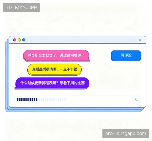 用户评价导航